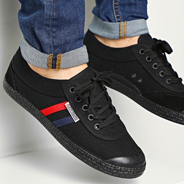 Kawasaki - Sneaker alte in tela retrò K192496 Nero Solido
