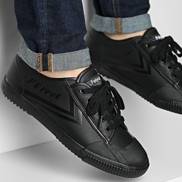 Feiyue - Cestini Low 1920 Nero