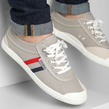 Kawasaki - Sneakers in tela retrò K192496 Various Beige
