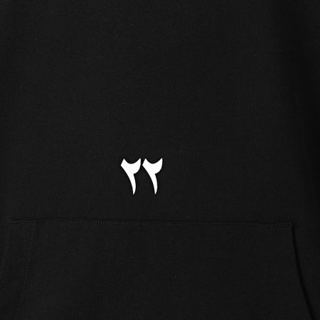 ASHE 22 - Felpa con cappuccio Black White e CD Twenty-Two in omaggio