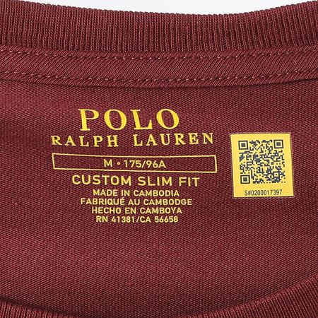 Polo Ralph Lauren - Tee Shirt Original Player Custom Slim Fit Bordeaux