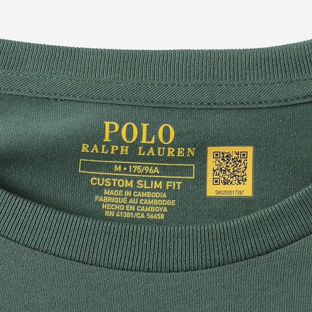 Polo Ralph Lauren - Tee Shirt Original Player Custom Slim Fit Verde Scuro