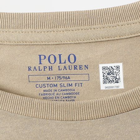 Polo Ralph Lauren - Tee Shirt Original Player Custom Slim Fit Beige