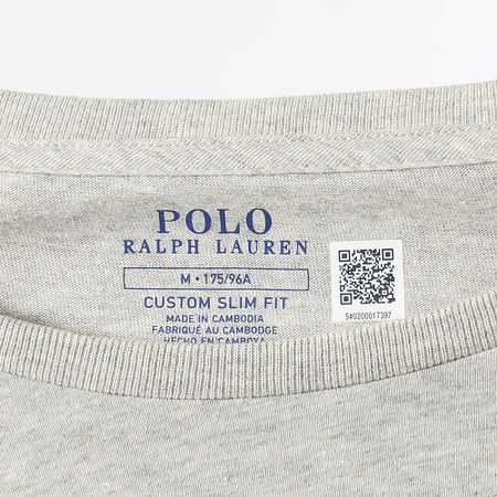 Polo Ralph Lauren - Tee Shirt Original Player Custom Slim Fit Heather Grey