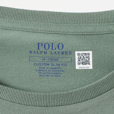 Polo Ralph Lauren - Tee Shirt Original Player Custom Slim Fit Verde chiaro